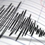 زلزال بقوة 7.5 يضرب فنزويلا وينهار مبانٍ بالعاصمة