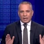 تطوير منظومة التأمينات والمعاشات في مصر