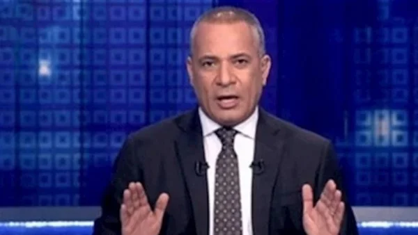 تطوير منظومة التأمينات والمعاشات في مصر