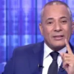 التحول الرقمي للتأمينات والمعاشات في مصر