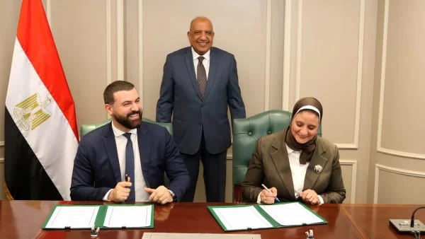 مذكرة تفاهم لمشروع مركز بيانات في مصر