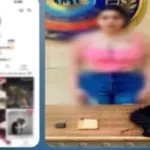 ضبط صانعة محتوى بسبب رقصها بملابس غير ملائمة