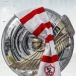 مواهب شابة في الزمالك تنتظر الفرصة الموسم المقبل