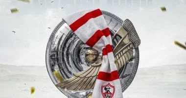 مواهب شابة في الزمالك تنتظر الفرصة الموسم المقبل