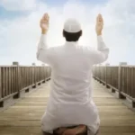 دعاء يوم عاشوراء وأهمية استجابته