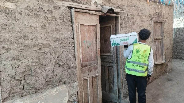 توزيع 250 كرتونة مواد غذائية على الأسر المحتاجة بالغربية