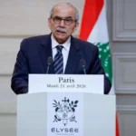 اجتماع تحضيري لعودة وتعافي الجنوب اللبناني