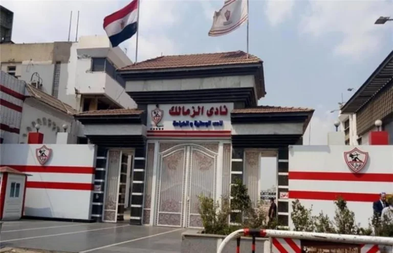 الزمالك يحسم قضايا "فيفا" بعد سداد مستحقات مالية