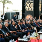 احتفالية وزارة الخارجية المصرية بمائتي عام على تأسيسها
