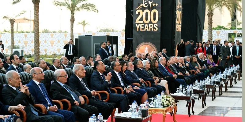 احتفالية وزارة الخارجية المصرية بمائتي عام على تأسيسها