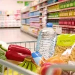 تراجع ملحوظ في أسعار السلع الأساسية اليوم