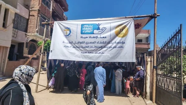 نجاح القافلة الطبية المجانية في كفر شكر