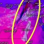 الطقس غداً الجمعة.. تحذيرات من ارتفاع الرطوبة