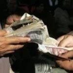 مفاجآت في قضية رشوة وزارة البيئة