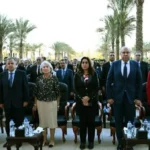 احتفالية وزارة الخارجية بمرور 200 عام على تأسيسها