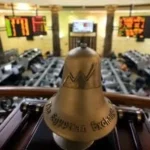 تراجع مؤشرات البورصة المصرية عقب جلسة تداول اليوم
