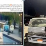 ضبط سائق الميكروباص الهارب بعد اصطدامه بأسرة في المعصرة