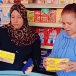 تحرير 406 محاضر وضبط 10 أطنان سلع فاسدة في سوهاج