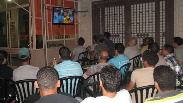 حكم دفع قيمة المشاريب عند مشاهدة المباريات