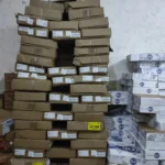 حملة تموينية تضبط 280 كيلو جرام لحوم مجهولة المصدر في بيلا