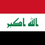 الشراكة الاقتصادية بين العراق والولايات المتحدة