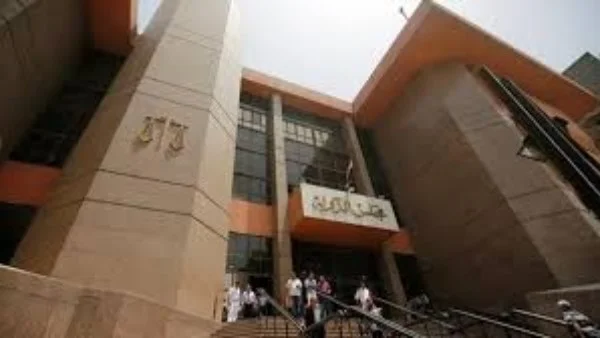 الحكم في دعوى تصاريح سفر النساء المصريات للسعودية