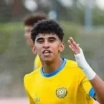 الإسماعيلي يبيع إبراهيم النجعاوي إلى سلافيا براج