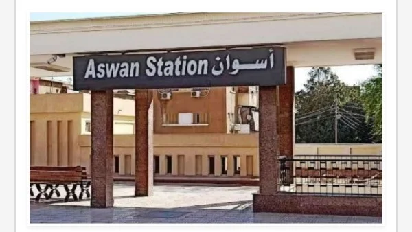 مواعيد القطارات من أسوان إلى القاهرة 26 يونيو 2026