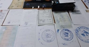 عقوبة تزوير المحررات في قانون مصر