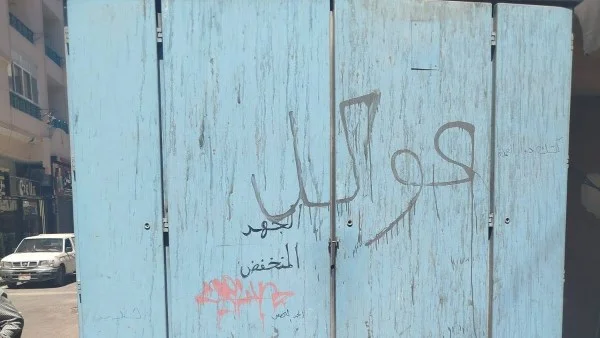 محافظ البحر الأحمر يوجه بإصلاح محول كهرباء بالغردقة