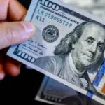 سعر الدولار في السوق الرسمية اليوم