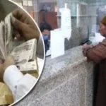 السيسي يقرر زيادة المعاشات بنسبة 15% في يوليو 2026