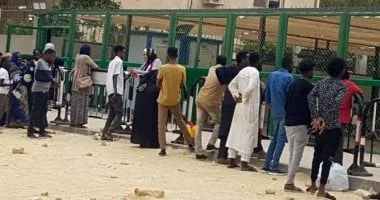 مصطلحات قانون اللجوء في مصر