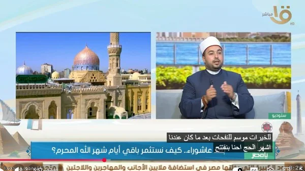 فضل شهر المحرم وأفضل الأعمال المستحبة