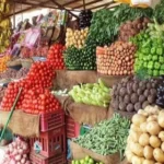 استقرار أسعار الخضراوات في البحيرة 11 يونيو 2026