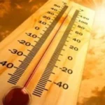 طقس محافظة الغربية اليوم الخميس