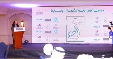 دعم حكومي للعمل الأهلي في مصر