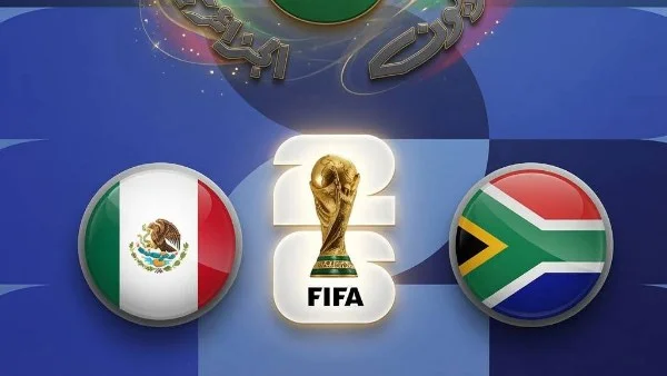 كيفية فك شفرة القناة الجزائرية لمباراة كأس العالم 2026