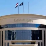 تسهيلات جديدة للمواطنين في الحصول على الخدمات الشرطية