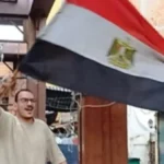 فرحة جماهير أسوان بفوز منتخب مصر وأعمال ثقافية مهمة