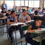 امتحانات اللغة الإنجليزية للمحافظات الإعدادية بالبحيرة