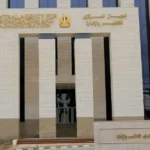 الاستعلام عن اختبار المتحف المصري الكبير