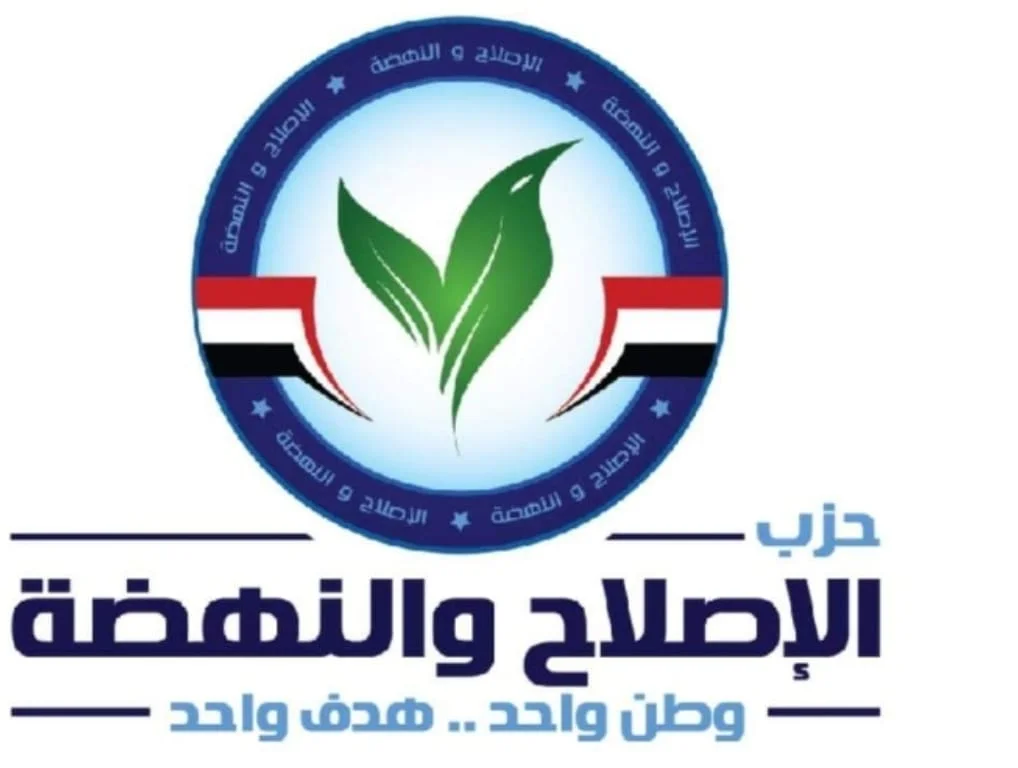 إزالة 60 حالة تعد بالبناء المخالف في الشرقية