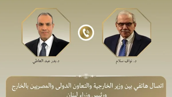 مصر تؤكد دعمها للبنان وتدين التصعيد الإسرائيلي