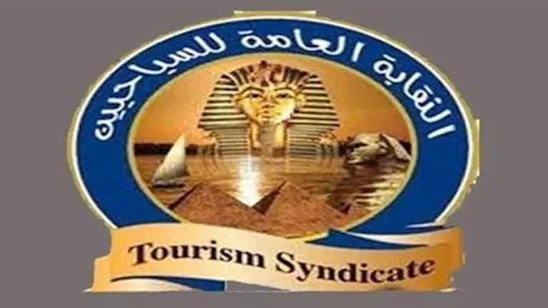 تشكيل لجنة عليا للآثاريين في نقابة السياحيين المصرية
