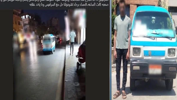 القبض على سائق فان امتنع عن تحميل الركاب بالبحيرة