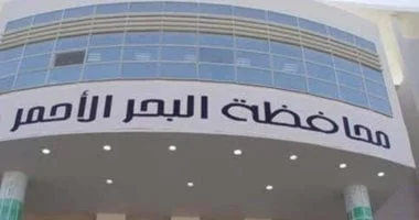 تأجيل زيادة رسوم محميات البحر الأحمر لمدة 6 أشهر