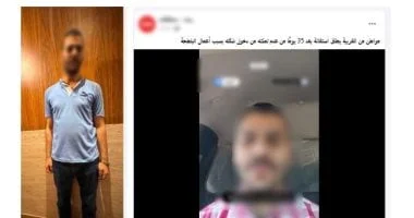 تفاصيل اتهام مواطن لأسرته بالتعدي عليه بسبب الميراث