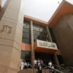 حماية نهر النيل: مجلس الدولة يحسم الجدل حول التراخيص