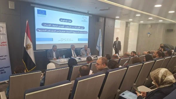 تعزيز الشراكة بين المجلس القومي لحقوق الإنسان والبرلمان